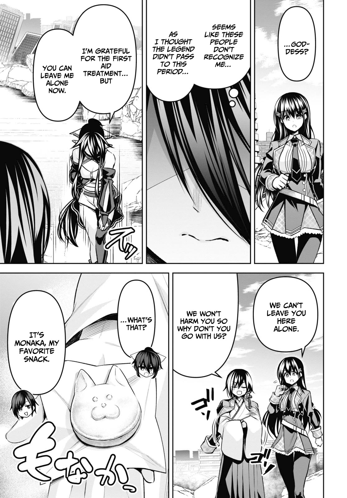 Seiken Gakuin no Maken Tsukai chapter 26 page 12