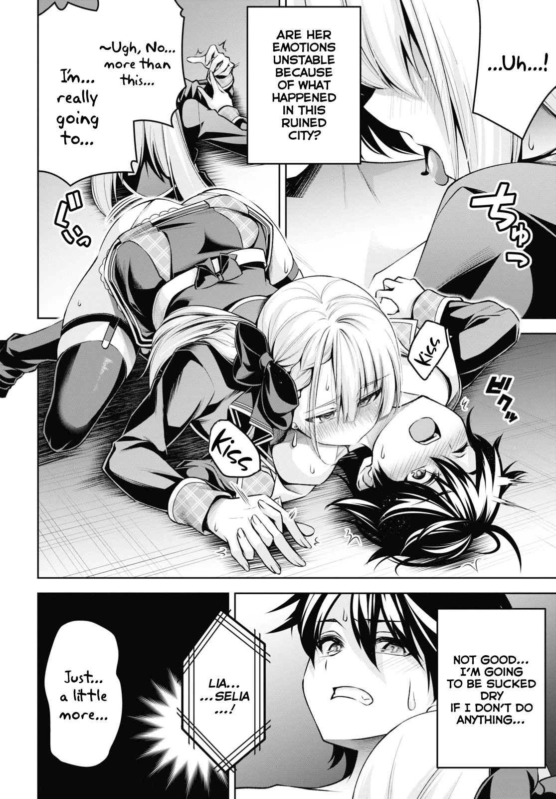 Seiken Gakuin no Maken Tsukai chapter 26 page 17