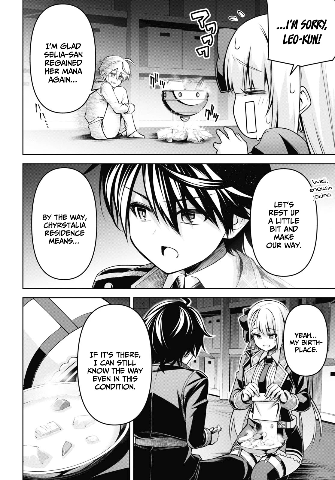 Seiken Gakuin no Maken Tsukai chapter 26 page 21