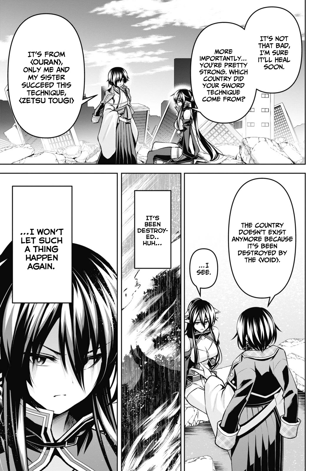 Seiken Gakuin no Maken Tsukai chapter 27 page 10