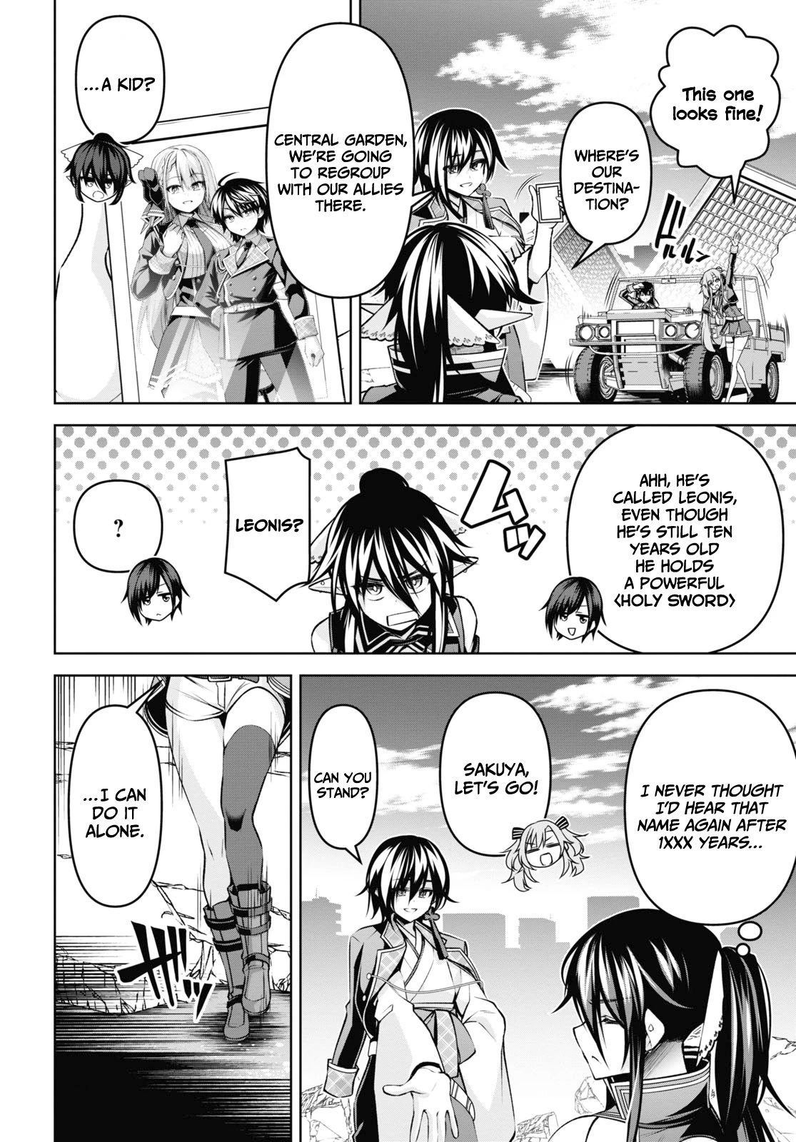 Seiken Gakuin no Maken Tsukai chapter 27 page 11