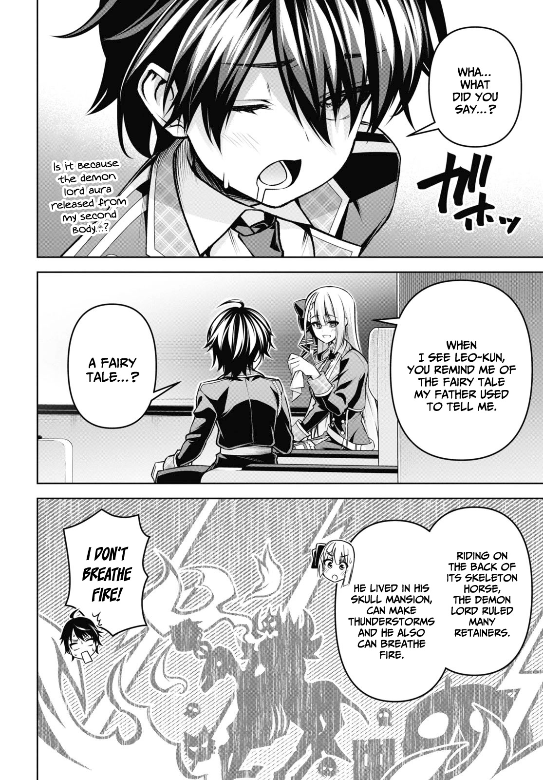 Seiken Gakuin no Maken Tsukai chapter 27 page 13