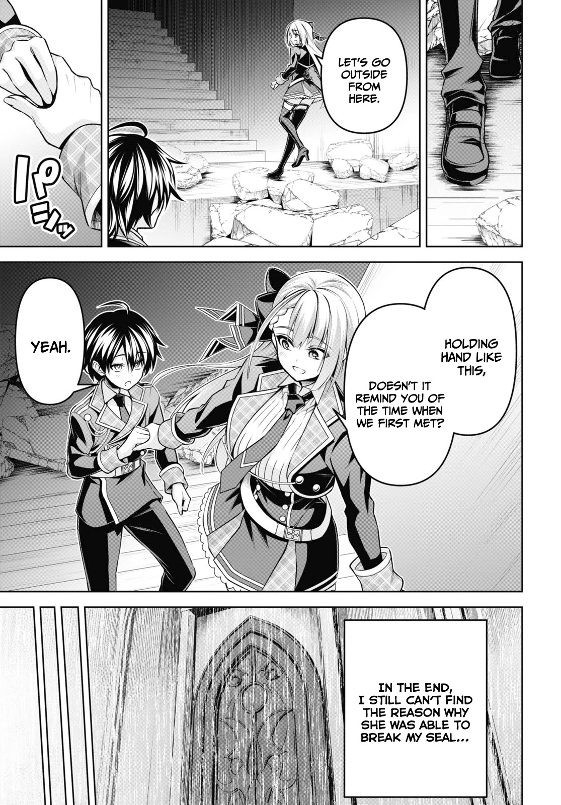 Seiken Gakuin no Maken Tsukai chapter 27 page 16