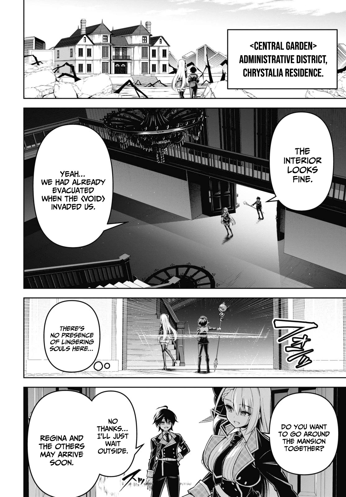 Seiken Gakuin no Maken Tsukai chapter 27 page 17