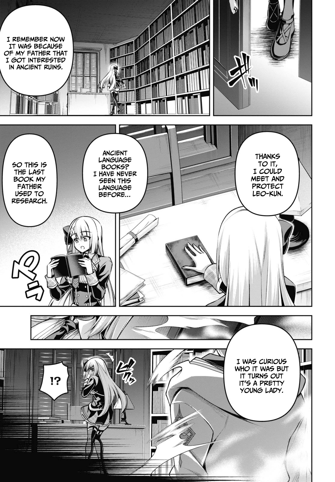 Seiken Gakuin no Maken Tsukai chapter 27 page 18