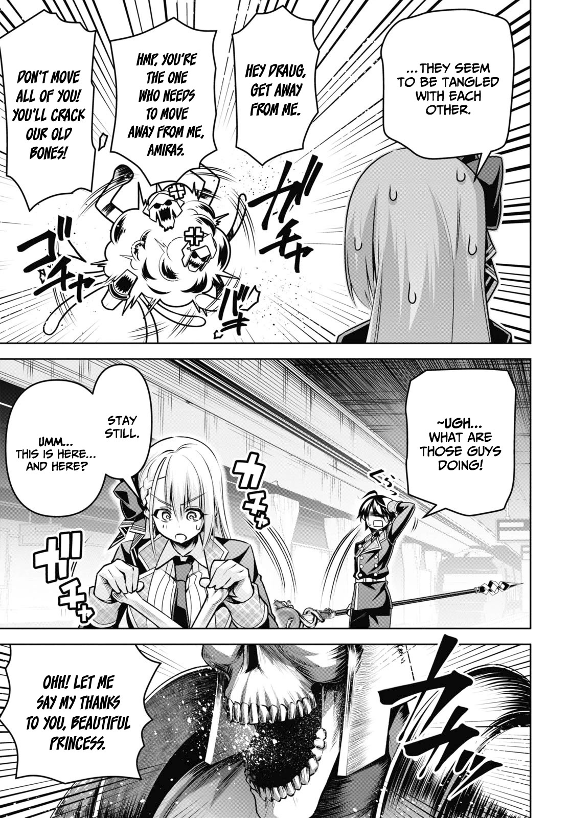 Seiken Gakuin no Maken Tsukai chapter 27 page 6