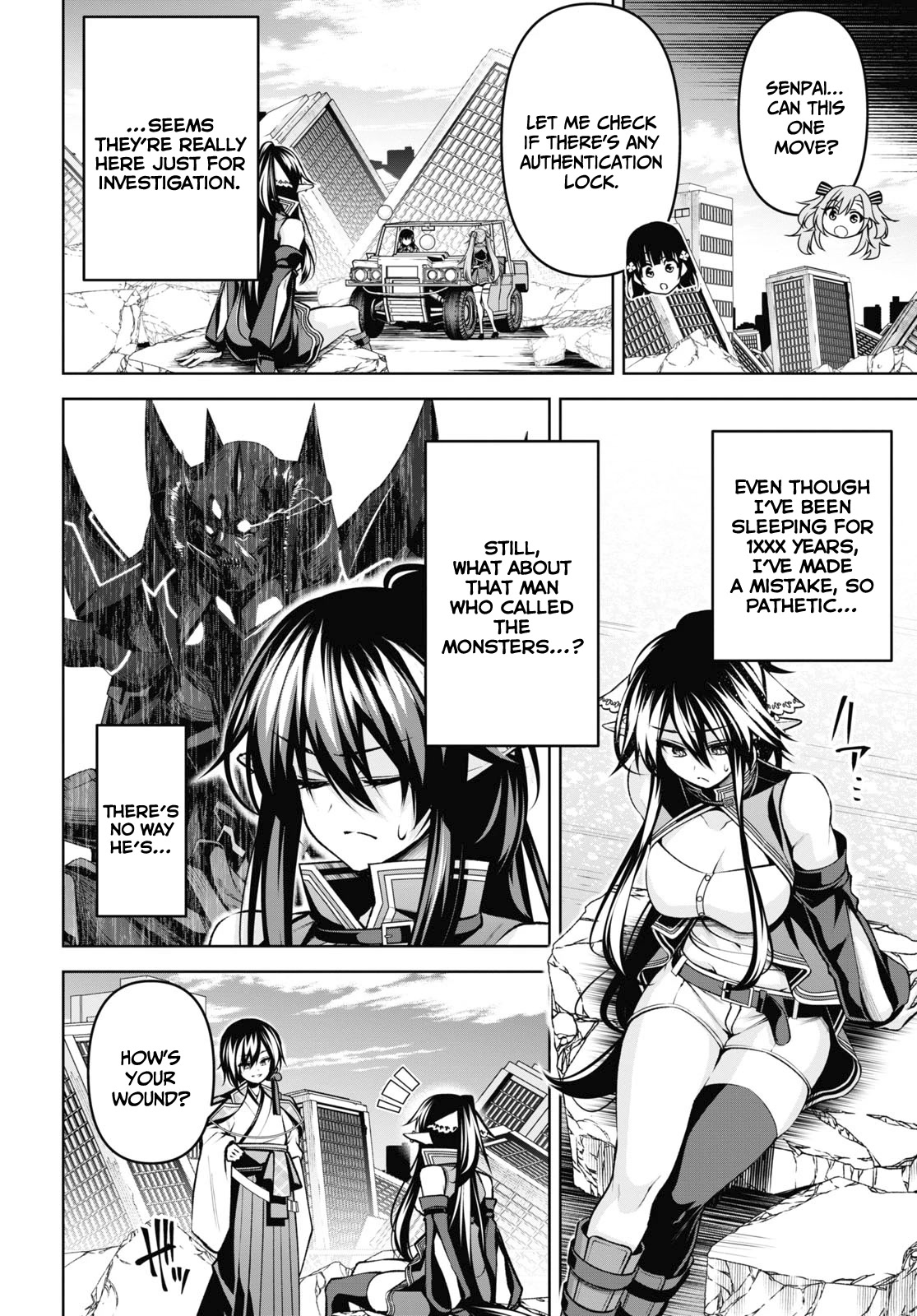 Seiken Gakuin no Maken Tsukai chapter 27 page 9