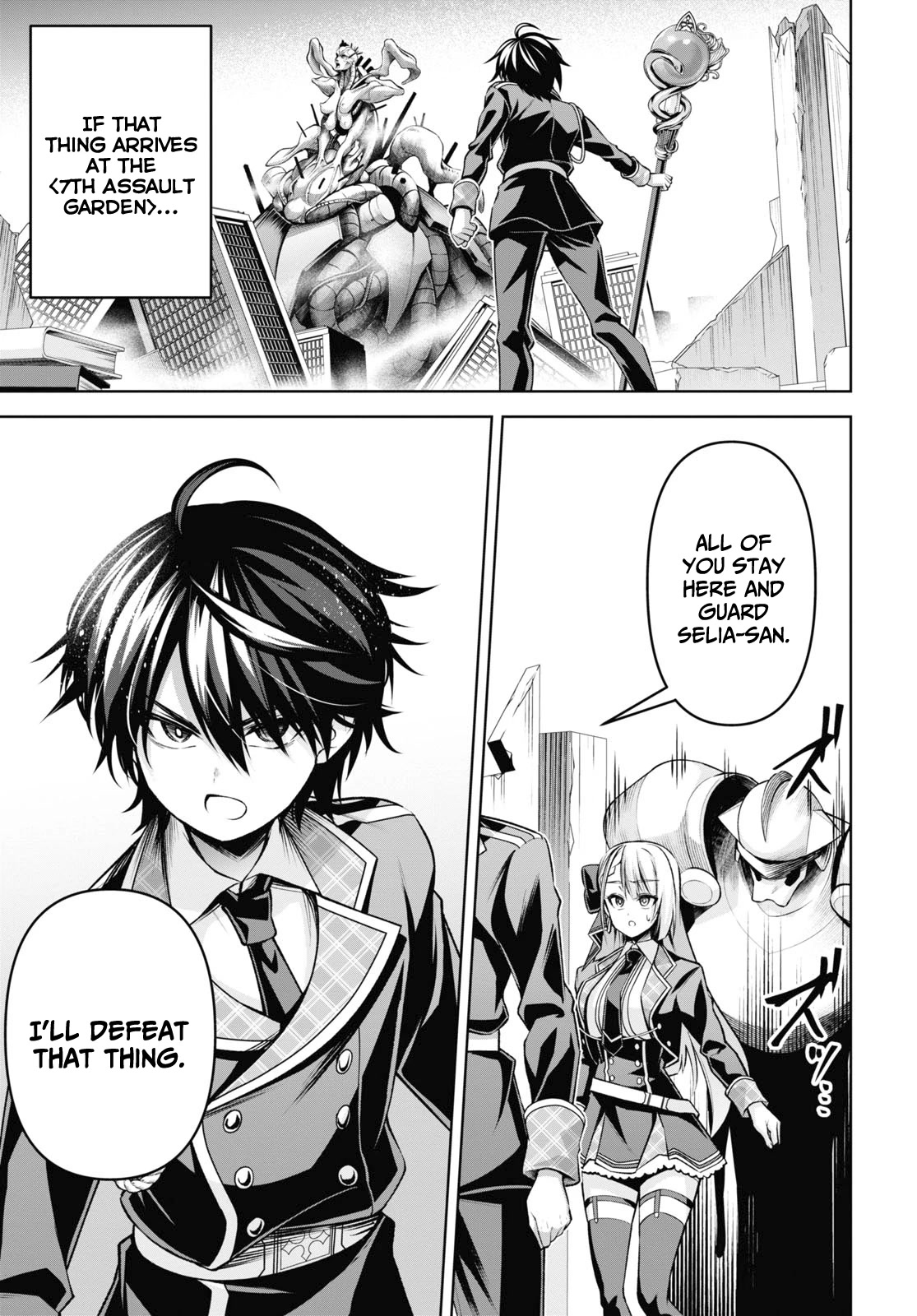 Seiken Gakuin no Maken Tsukai chapter 28 page 13