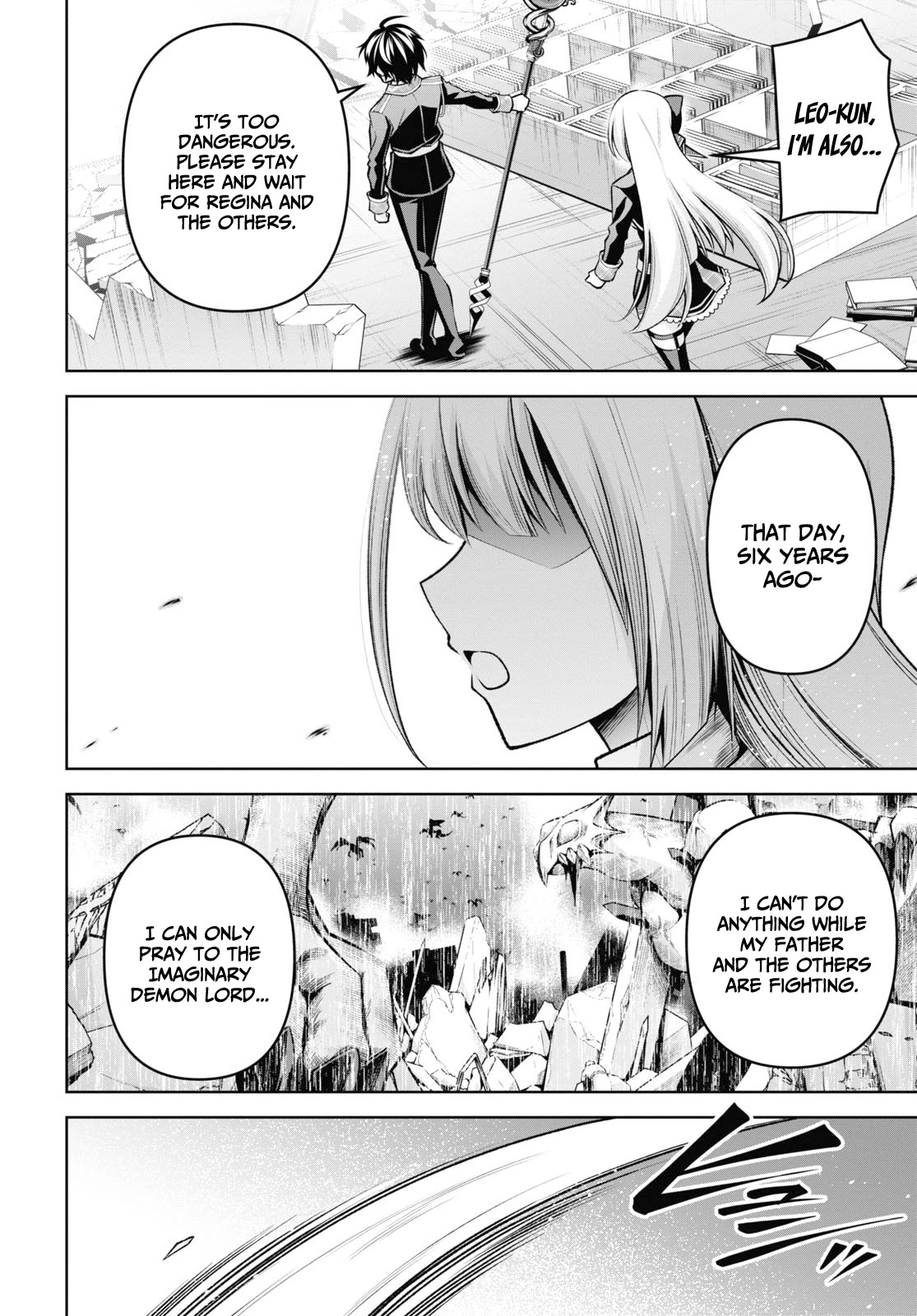 Seiken Gakuin no Maken Tsukai chapter 28 page 14