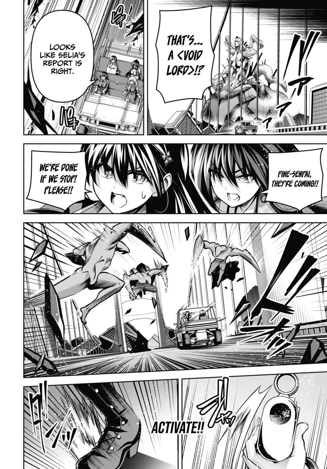 Seiken Gakuin no Maken Tsukai chapter 28 page 16