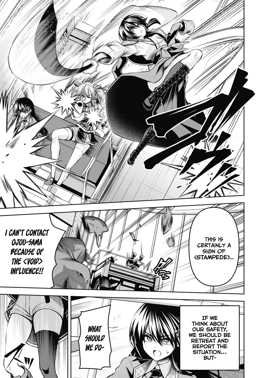 Seiken Gakuin no Maken Tsukai chapter 28 page 17