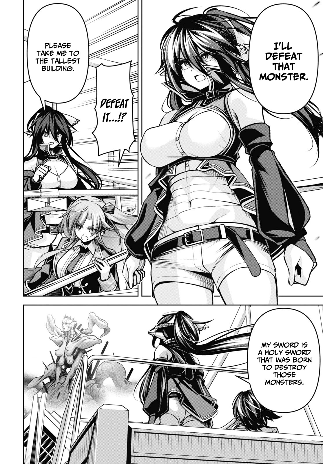 Seiken Gakuin no Maken Tsukai chapter 28 page 18