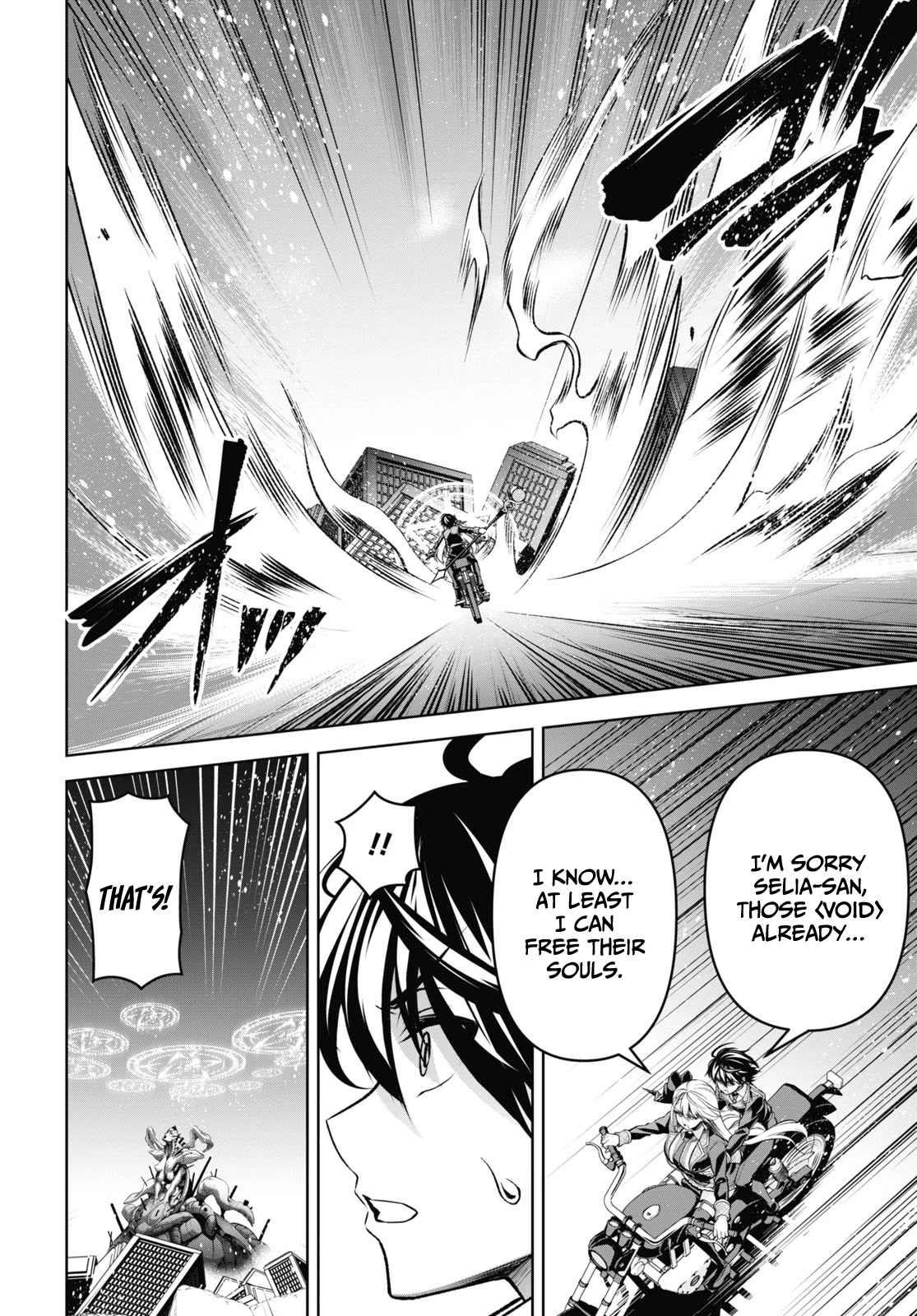 Seiken Gakuin no Maken Tsukai chapter 28 page 24