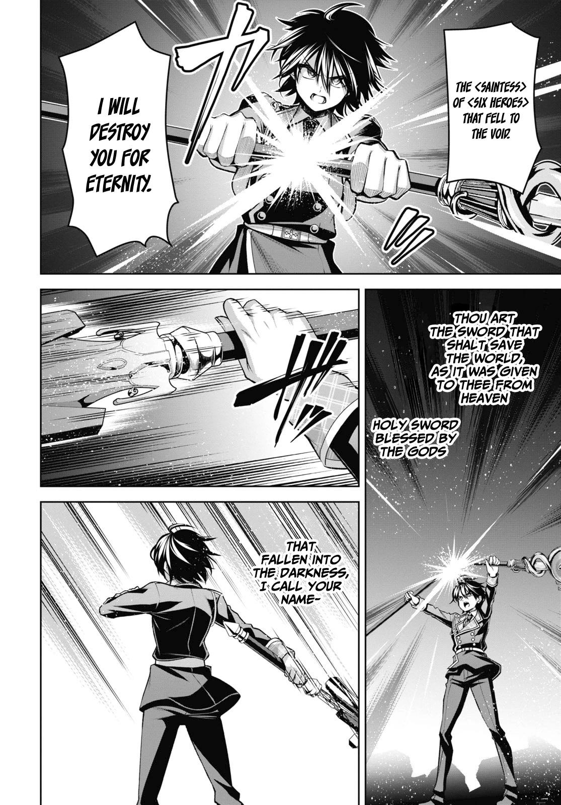 Seiken Gakuin no Maken Tsukai chapter 28 page 26