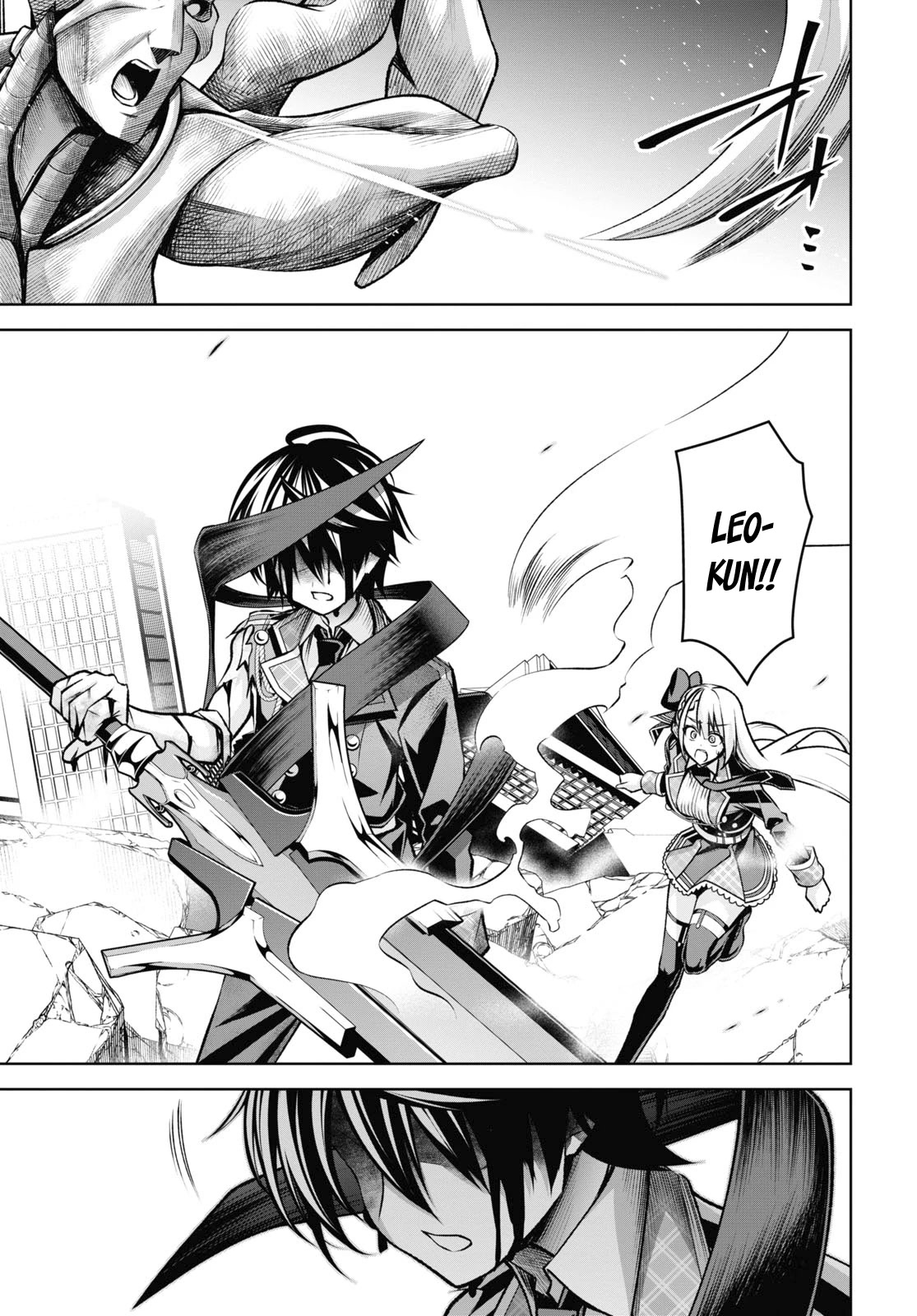 Seiken Gakuin no Maken Tsukai chapter 28 page 31