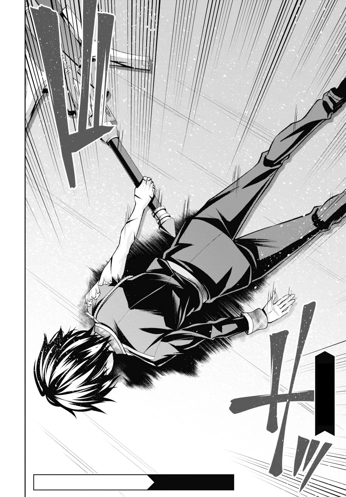 Seiken Gakuin no Maken Tsukai chapter 28 page 32