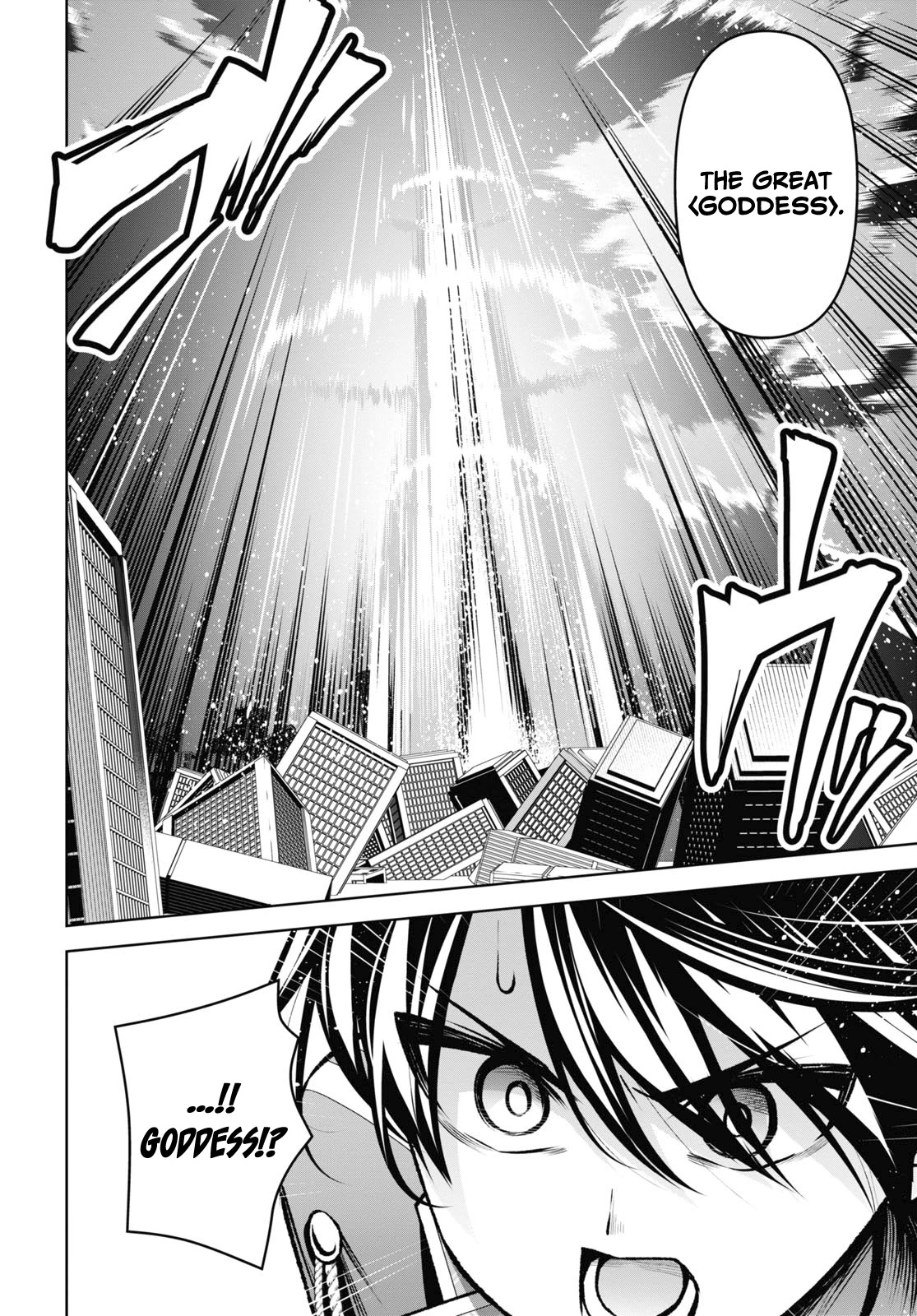 Seiken Gakuin no Maken Tsukai chapter 28 page 9