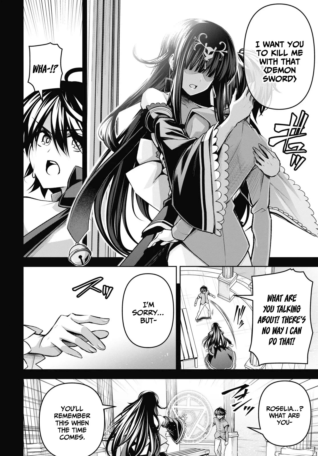 Seiken Gakuin no Maken Tsukai chapter 29 page 5