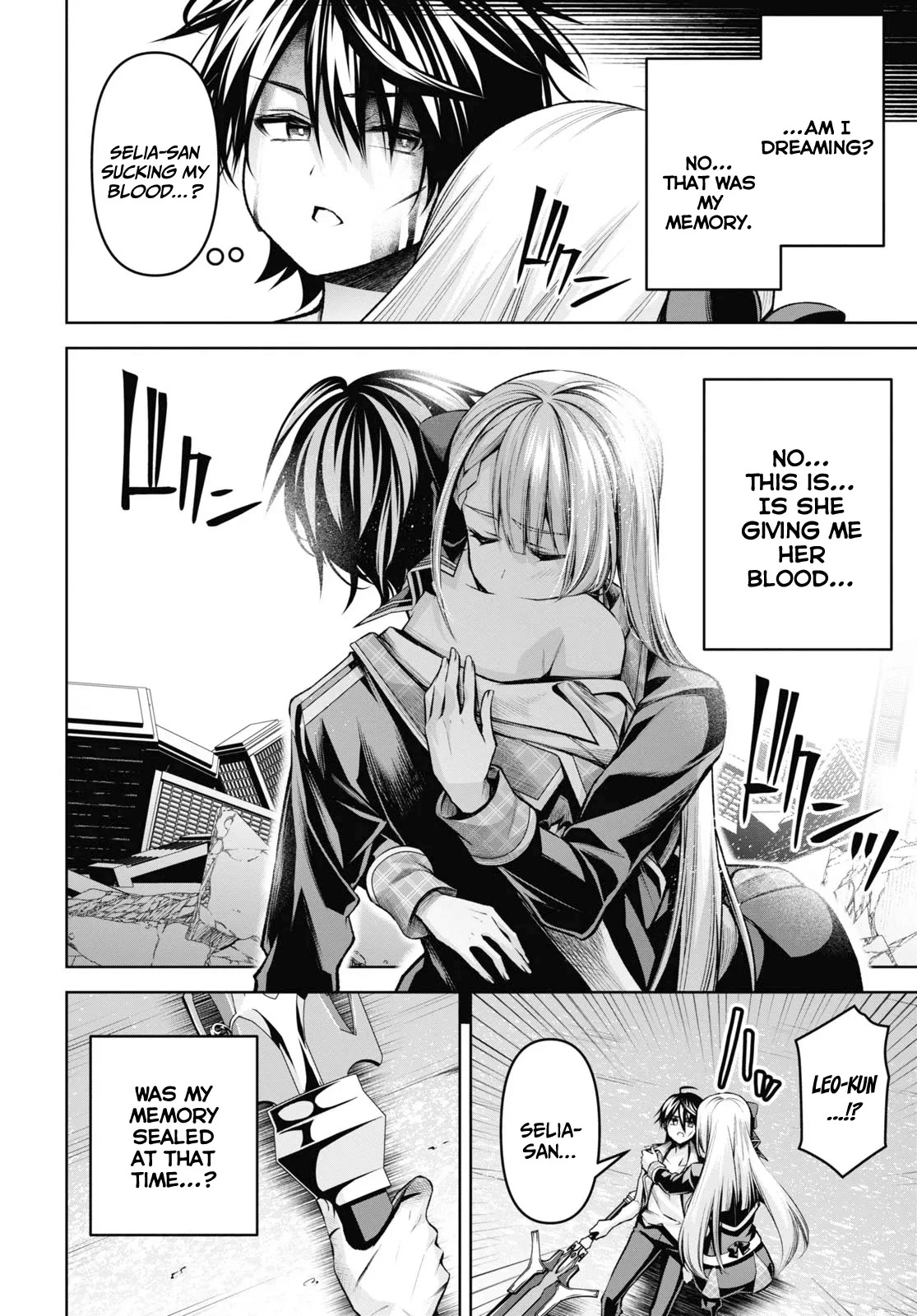 Seiken Gakuin no Maken Tsukai chapter 29 page 7