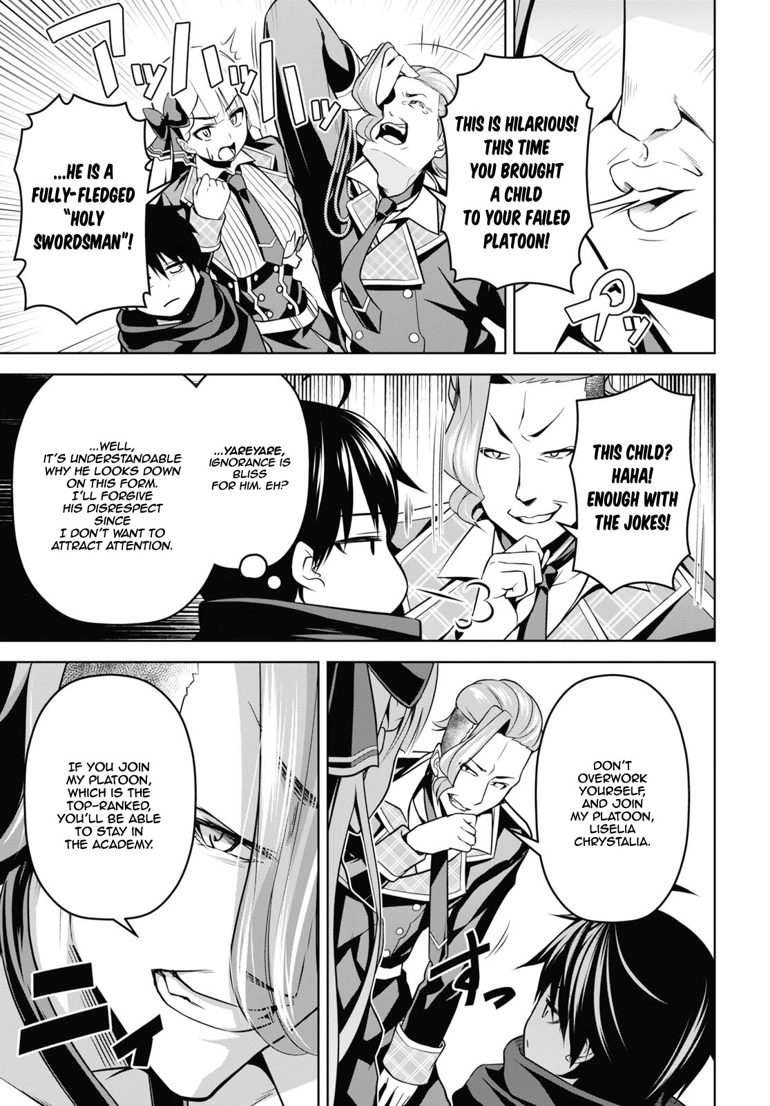 Seiken Gakuin no Maken Tsukai chapter 3 page 14