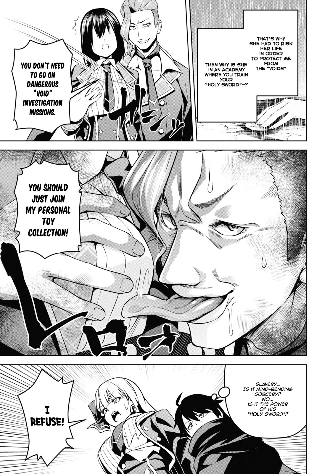 Seiken Gakuin no Maken Tsukai chapter 3 page 16