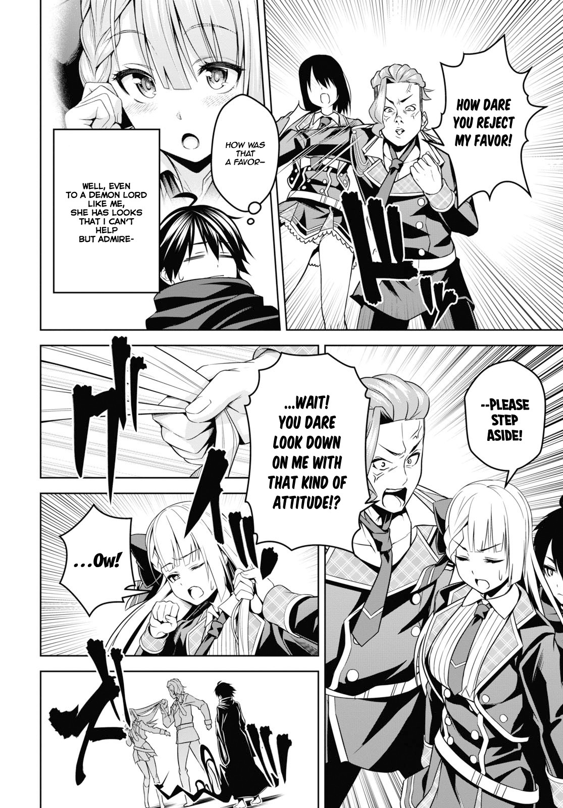 Seiken Gakuin no Maken Tsukai chapter 3 page 17