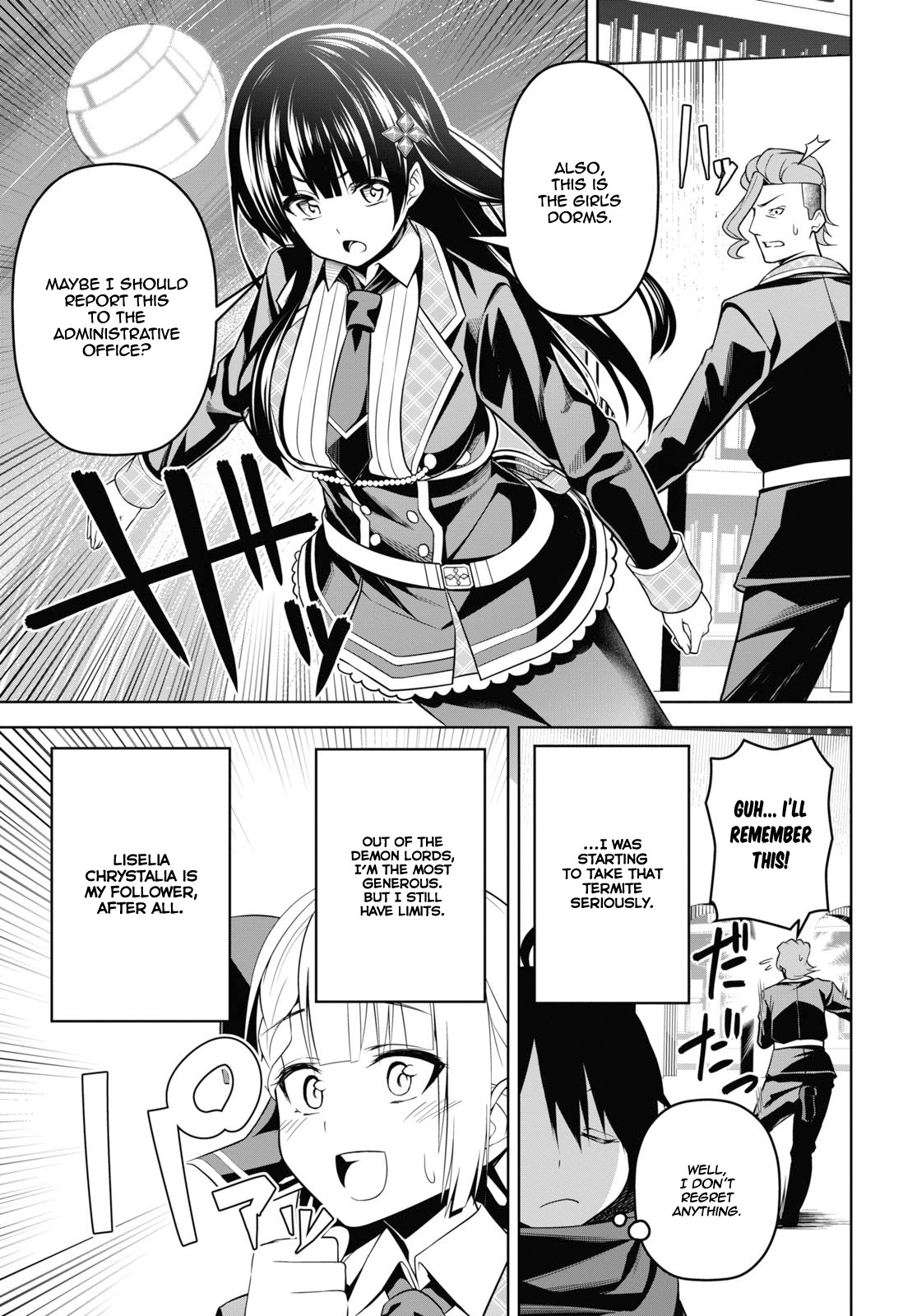 Seiken Gakuin no Maken Tsukai chapter 3 page 20