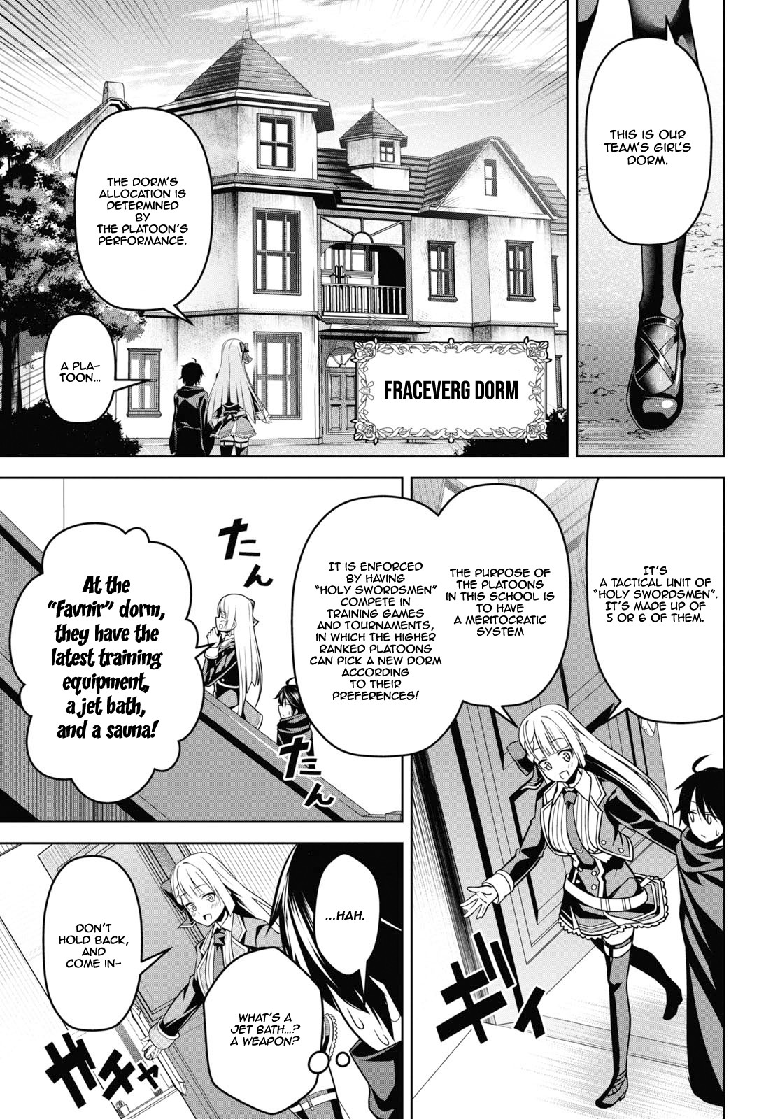 Seiken Gakuin no Maken Tsukai chapter 3 page 24