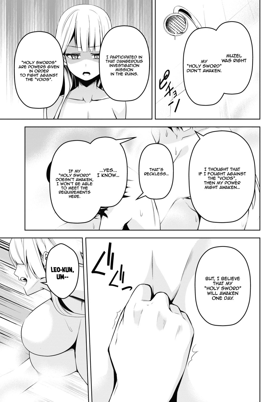 Seiken Gakuin no Maken Tsukai chapter 3 page 30