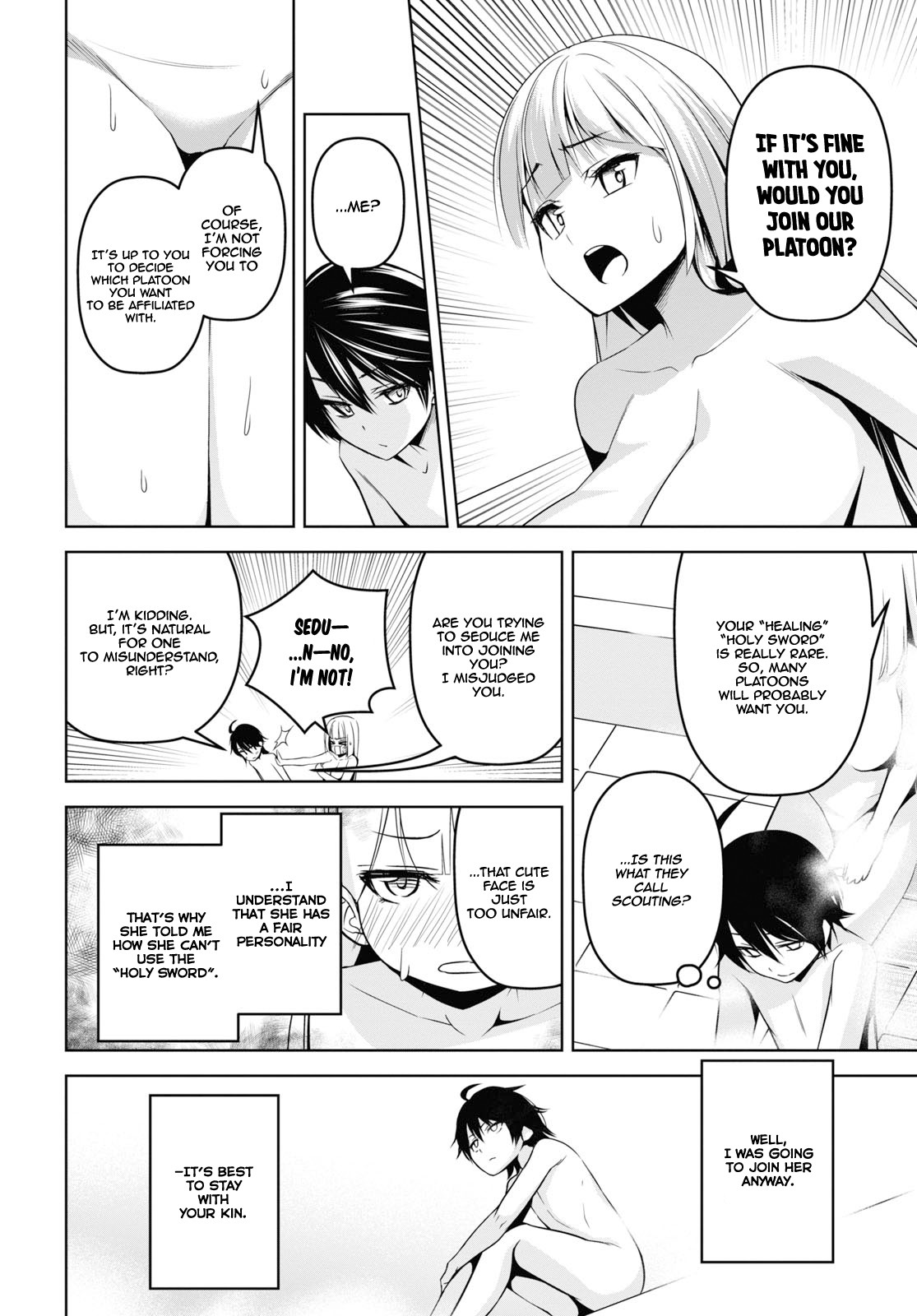 Seiken Gakuin no Maken Tsukai chapter 3 page 31