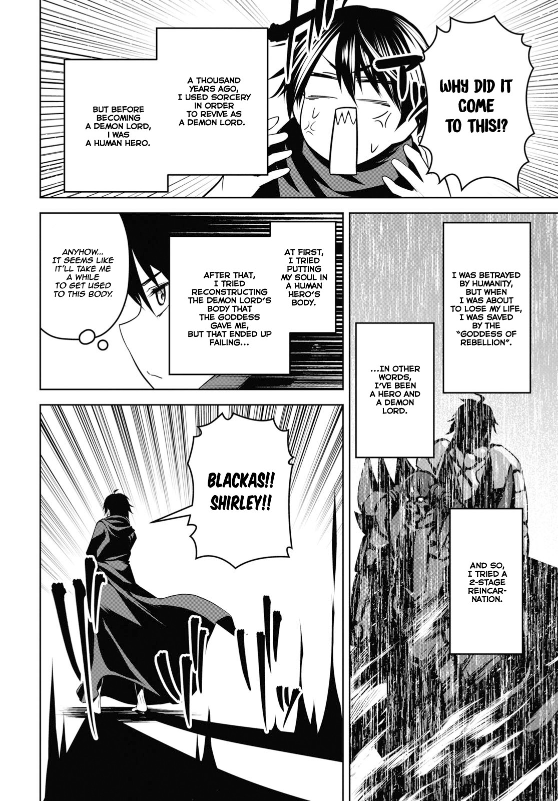 Seiken Gakuin no Maken Tsukai chapter 3 page 5