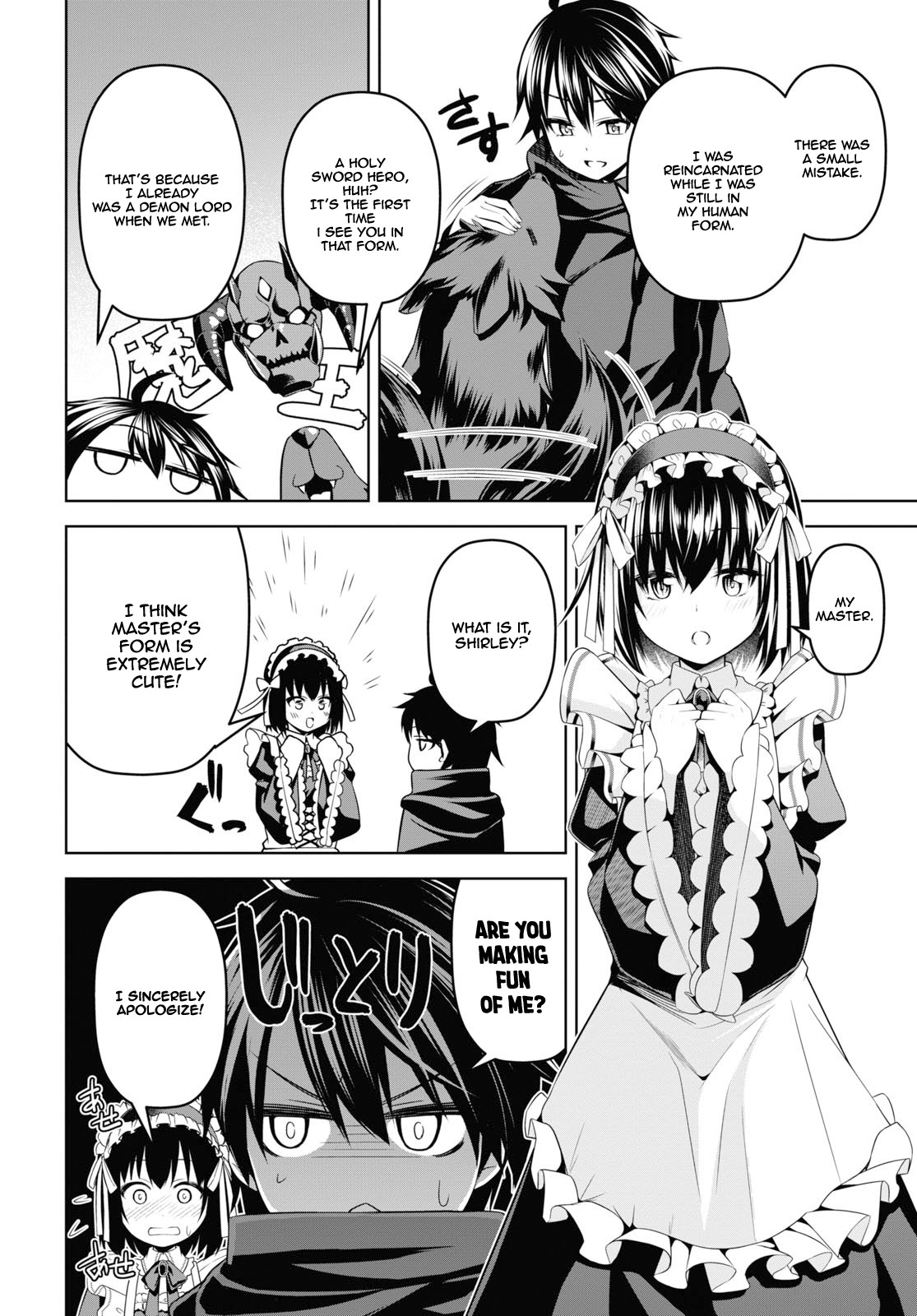 Seiken Gakuin no Maken Tsukai chapter 3 page 7