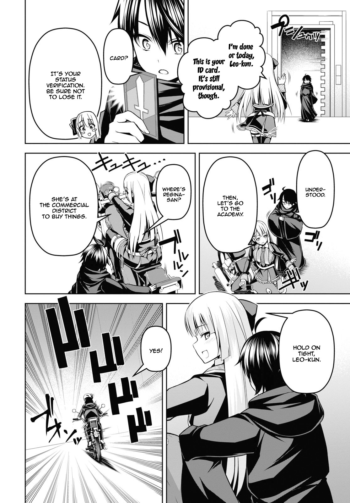 Seiken Gakuin no Maken Tsukai chapter 3 page 9