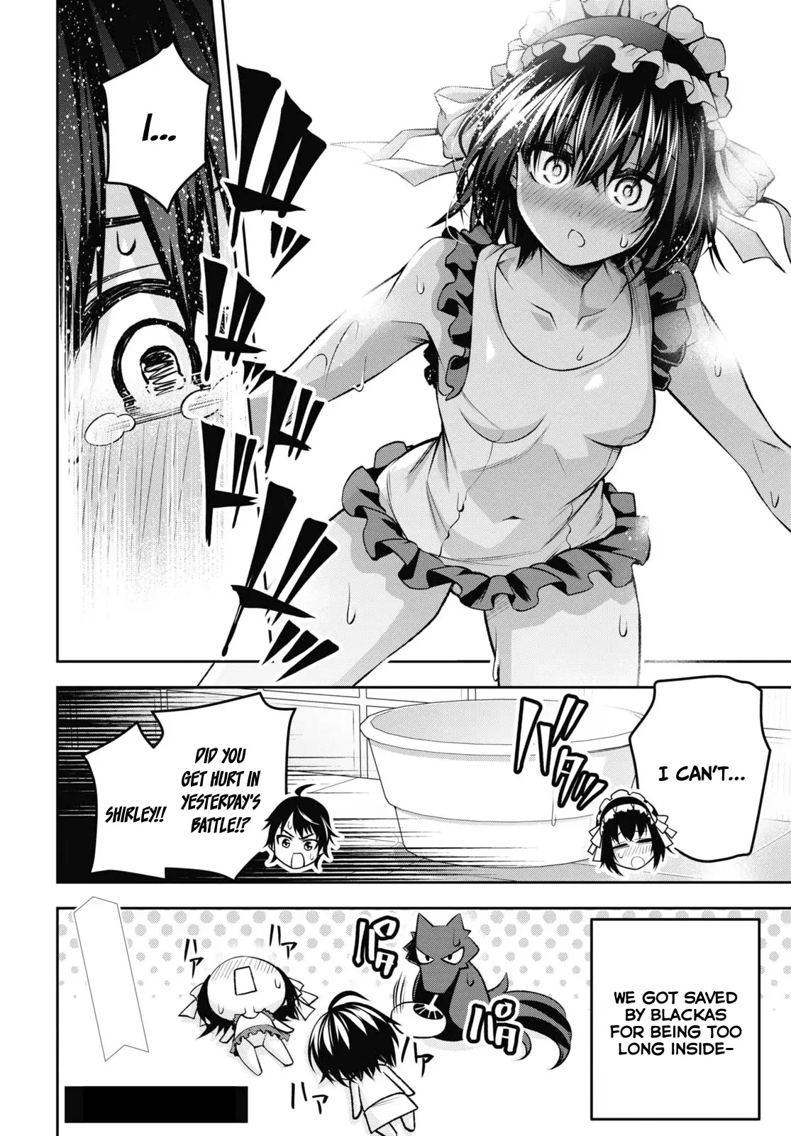 Seiken Gakuin no Maken Tsukai chapter 30.5 page 7