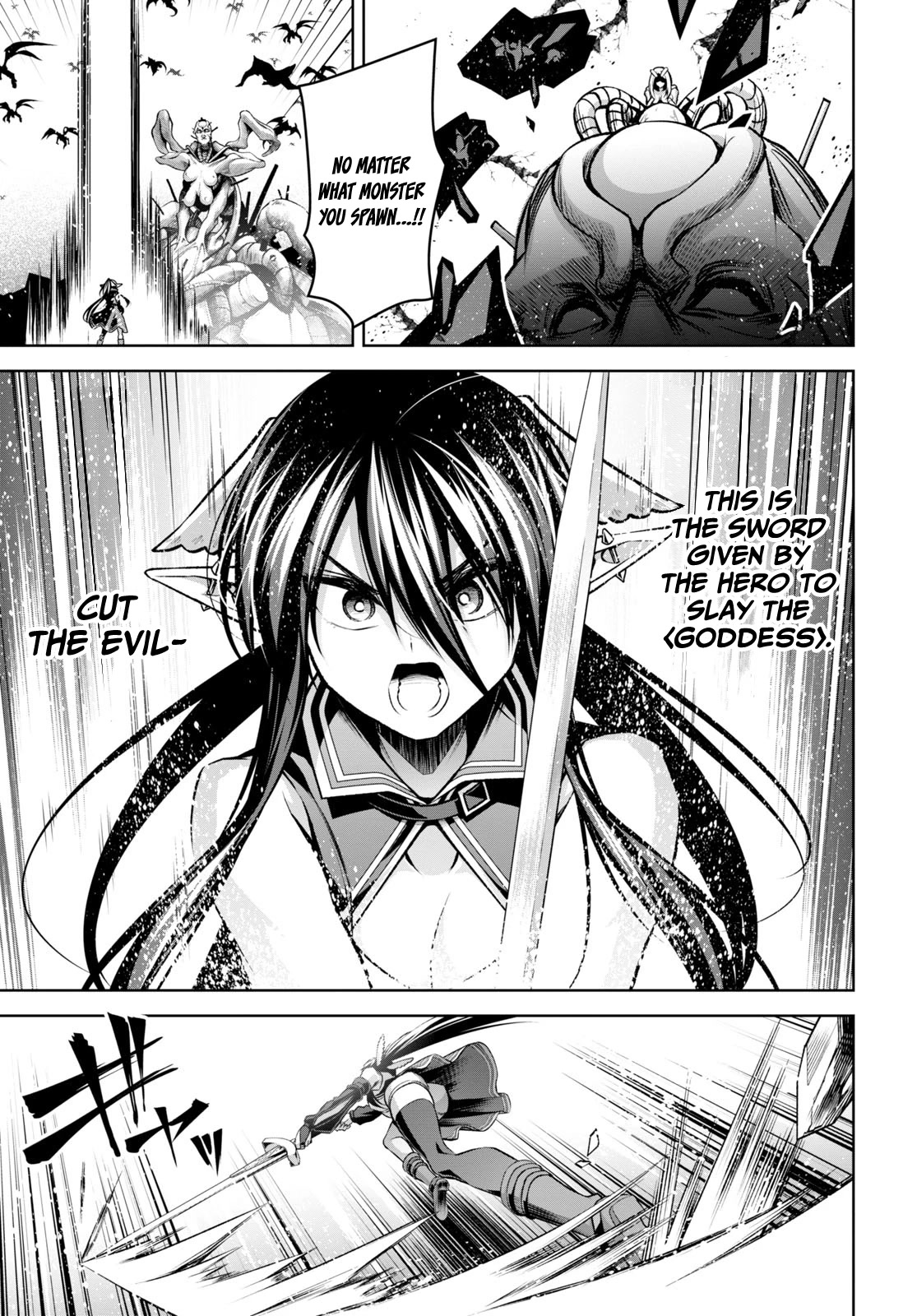 Seiken Gakuin no Maken Tsukai chapter 30 page 12