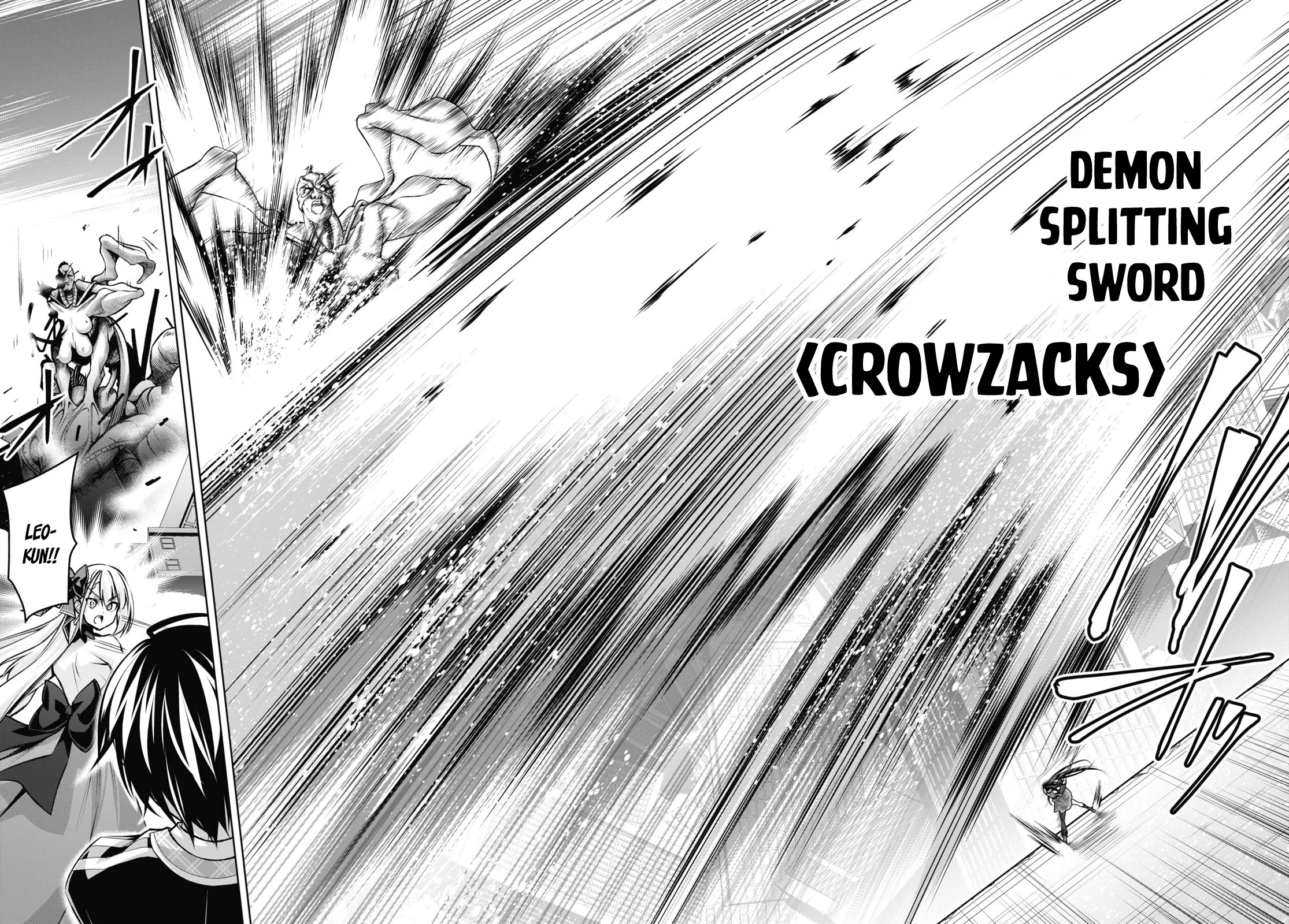 Seiken Gakuin no Maken Tsukai chapter 30 page 13