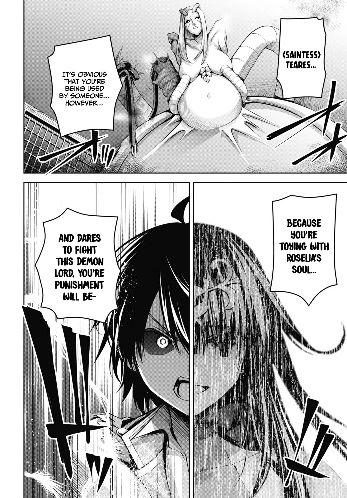 Seiken Gakuin no Maken Tsukai chapter 30 page 17