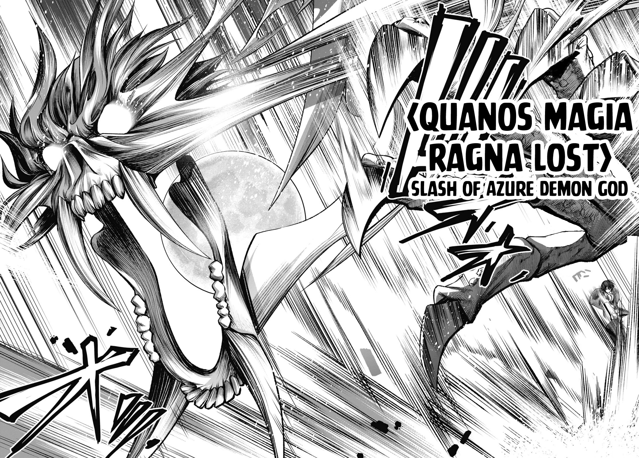 Seiken Gakuin no Maken Tsukai chapter 30 page 19