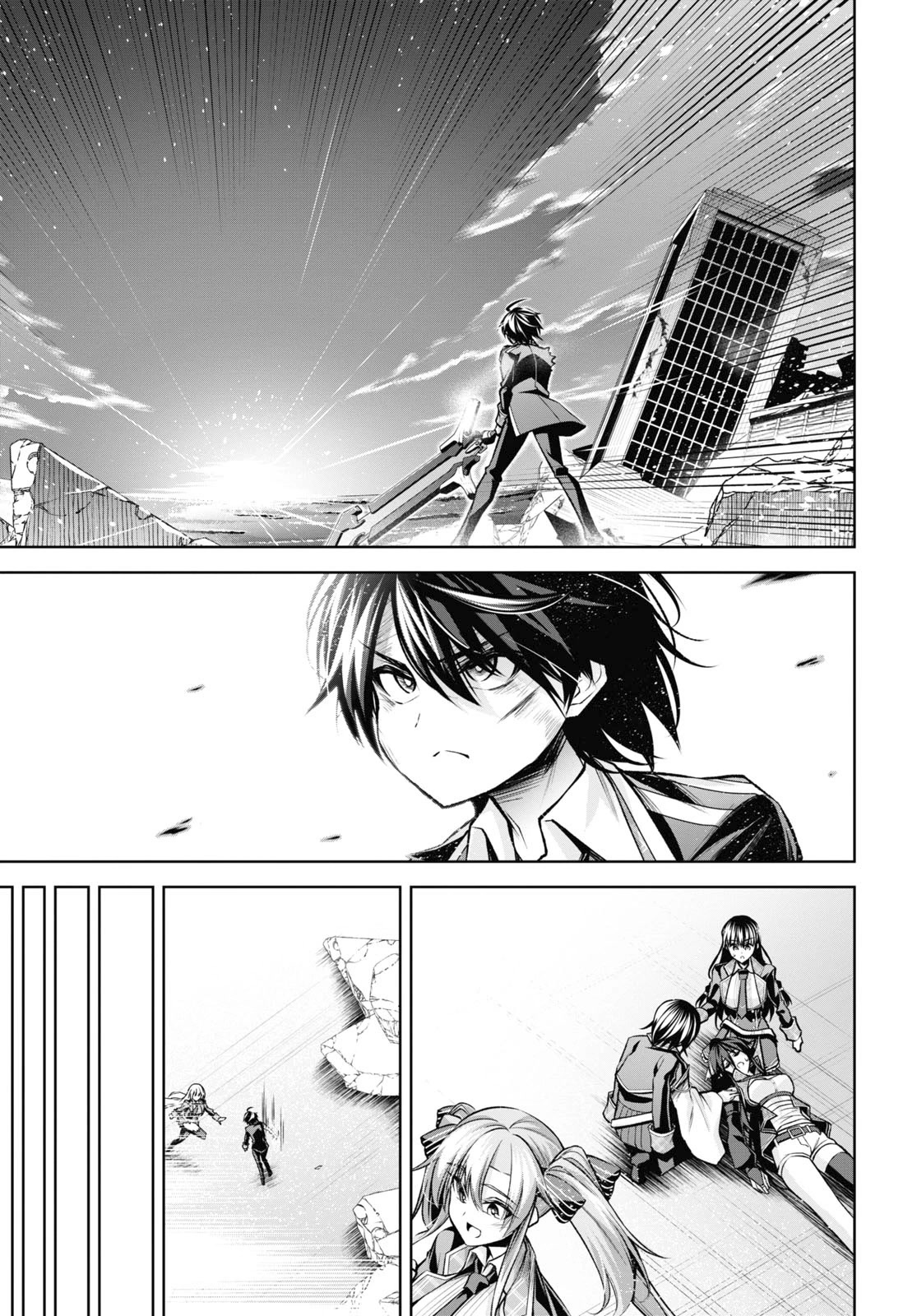 Seiken Gakuin no Maken Tsukai chapter 30 page 22