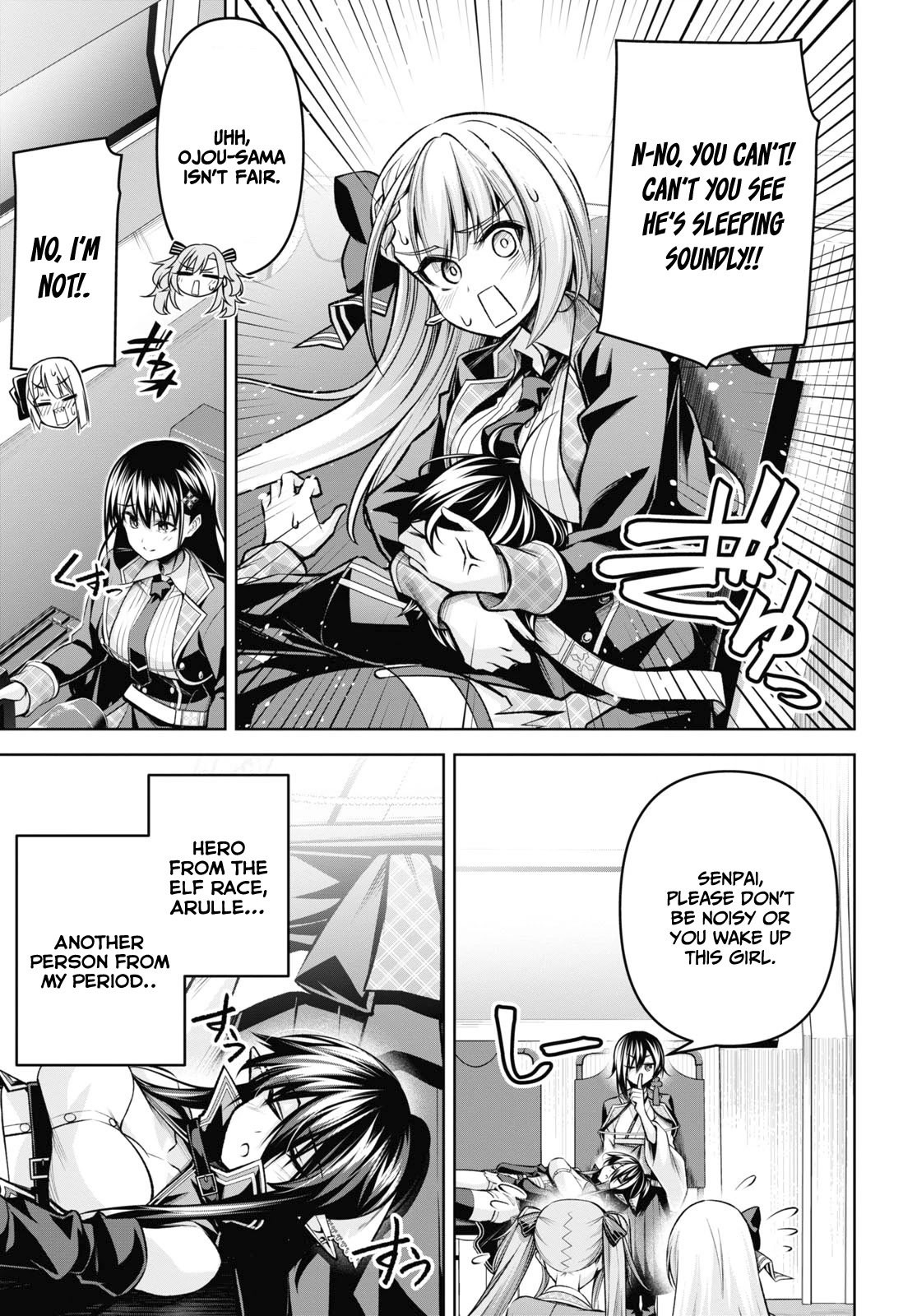 Seiken Gakuin no Maken Tsukai chapter 30 page 24