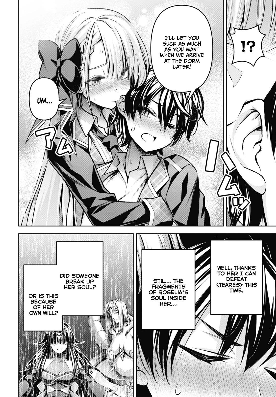 Seiken Gakuin no Maken Tsukai chapter 30 page 27