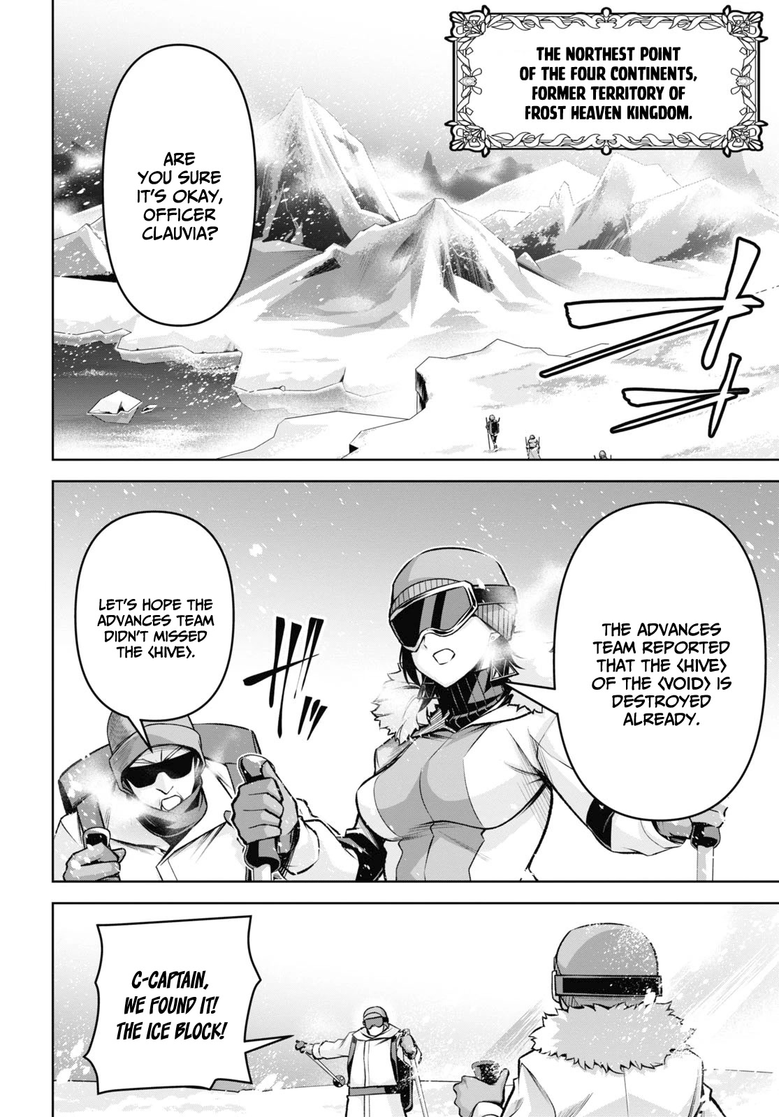 Seiken Gakuin no Maken Tsukai chapter 30 page 29