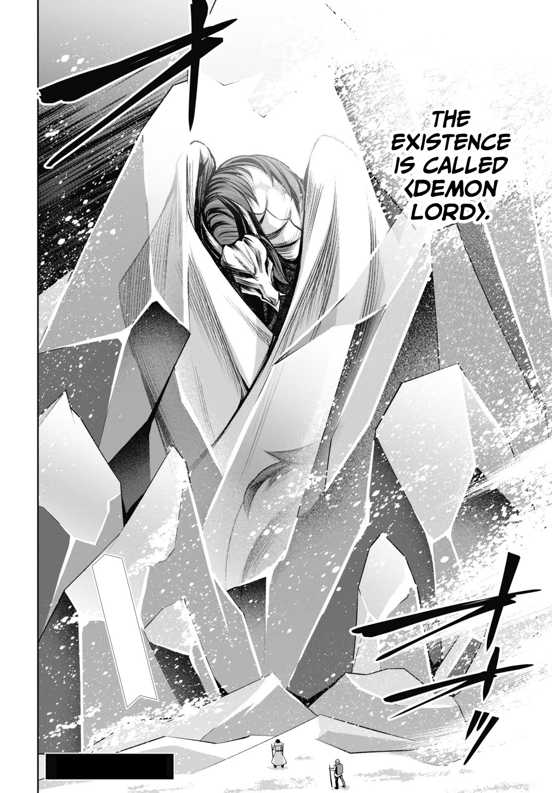 Seiken Gakuin no Maken Tsukai chapter 30 page 31