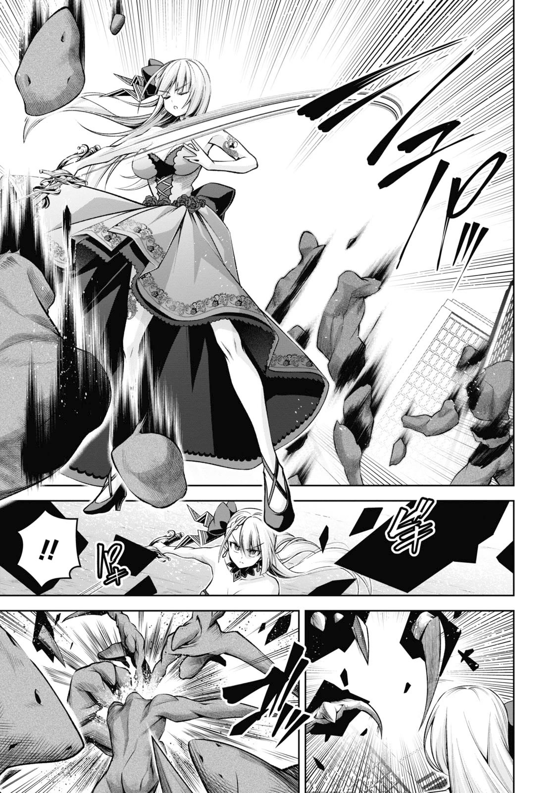 Seiken Gakuin no Maken Tsukai chapter 30 page 4