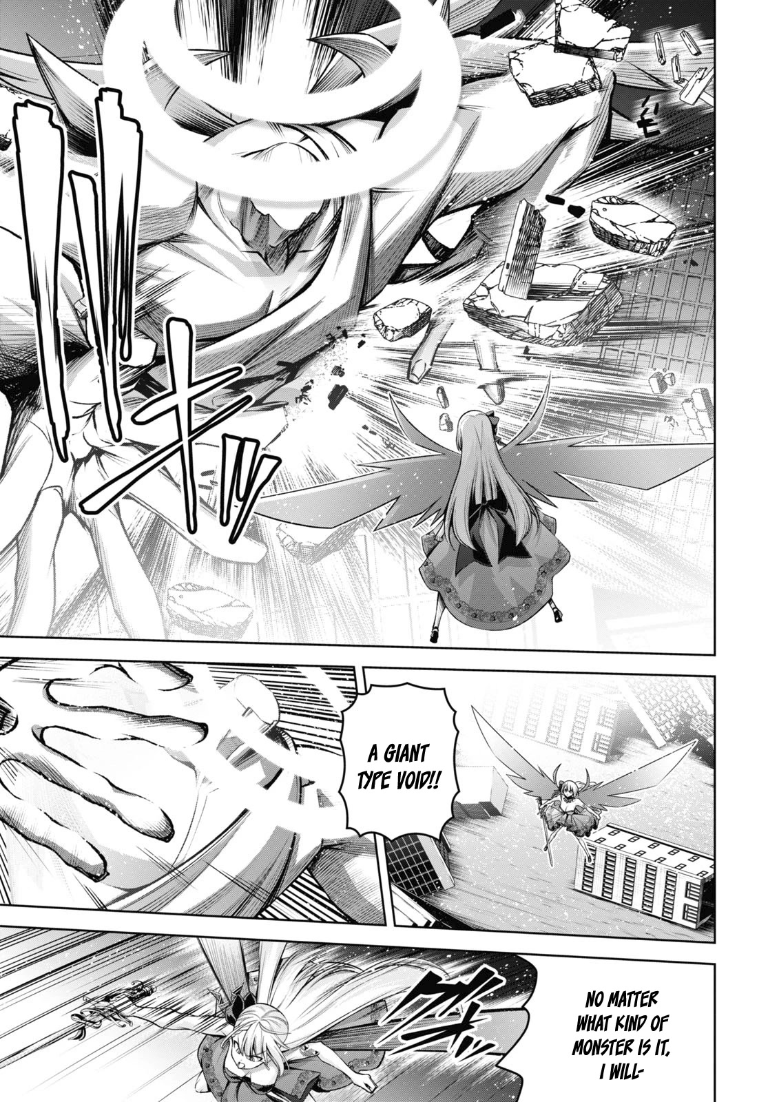 Seiken Gakuin no Maken Tsukai chapter 30 page 6