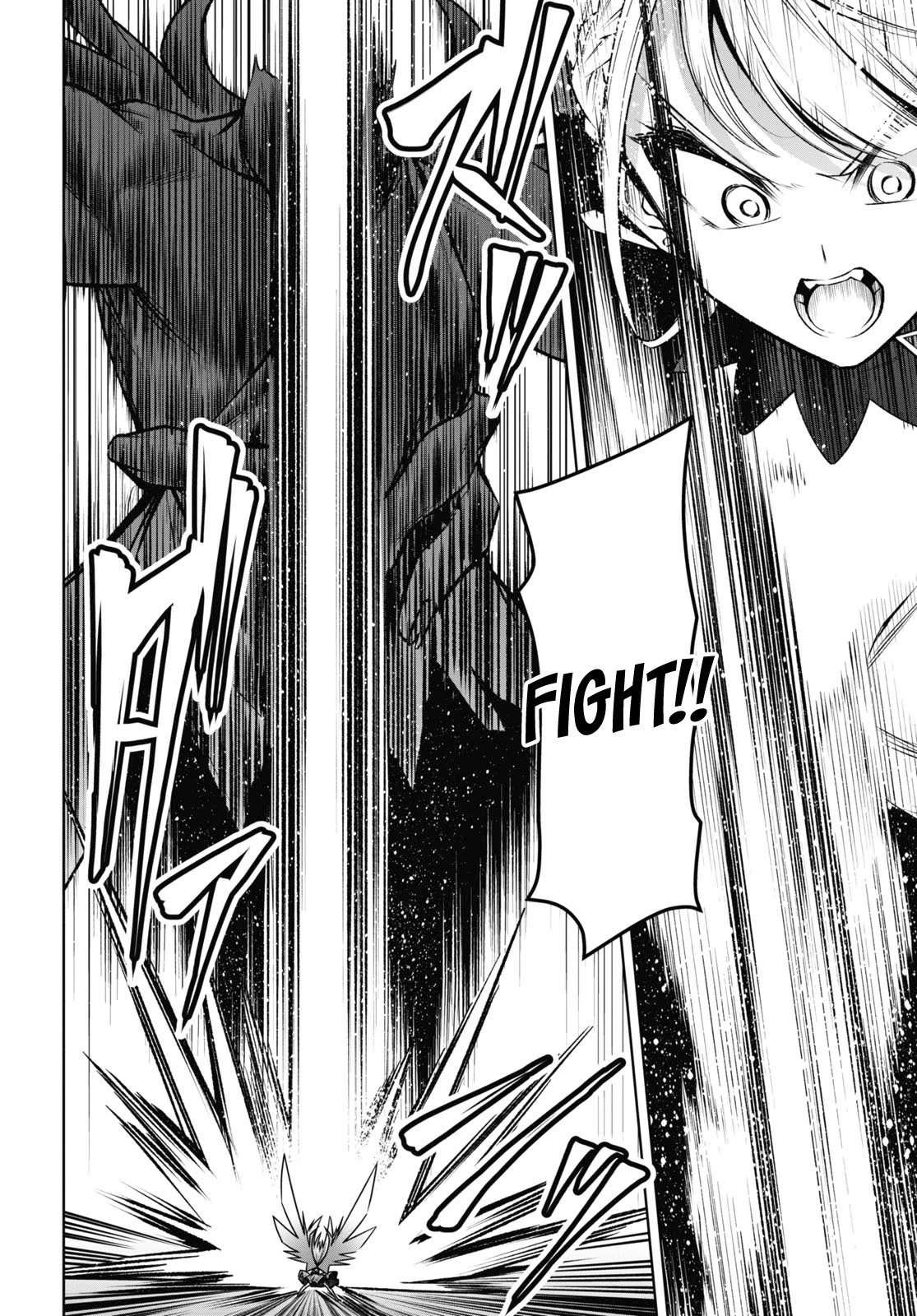 Seiken Gakuin no Maken Tsukai chapter 30 page 7