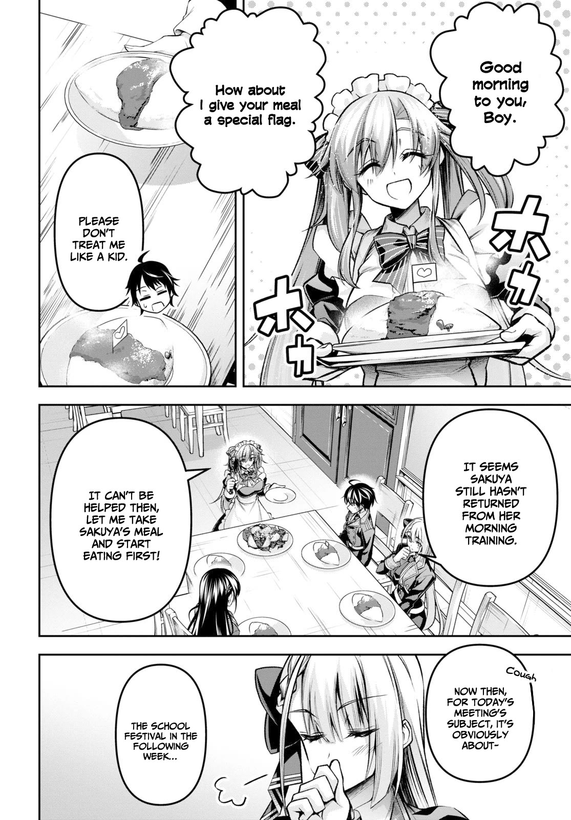 Seiken Gakuin no Maken Tsukai chapter 31 page 13