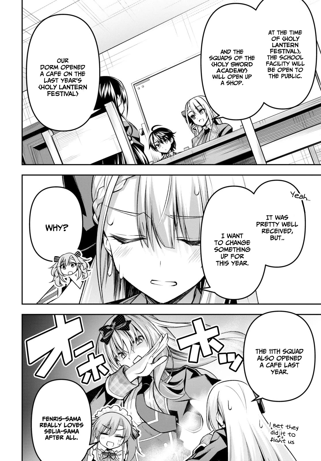 Seiken Gakuin no Maken Tsukai chapter 31 page 15