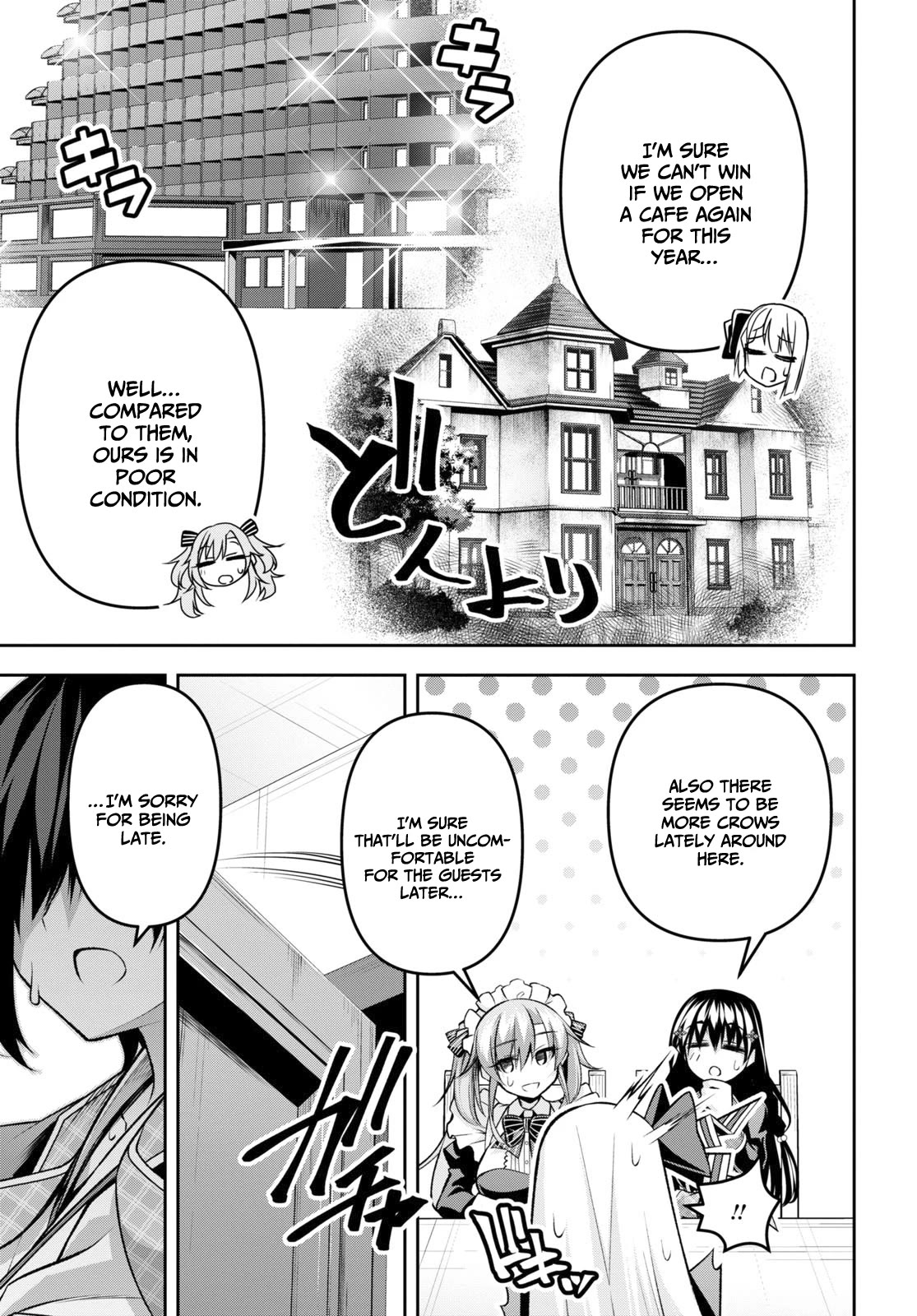 Seiken Gakuin no Maken Tsukai chapter 31 page 16