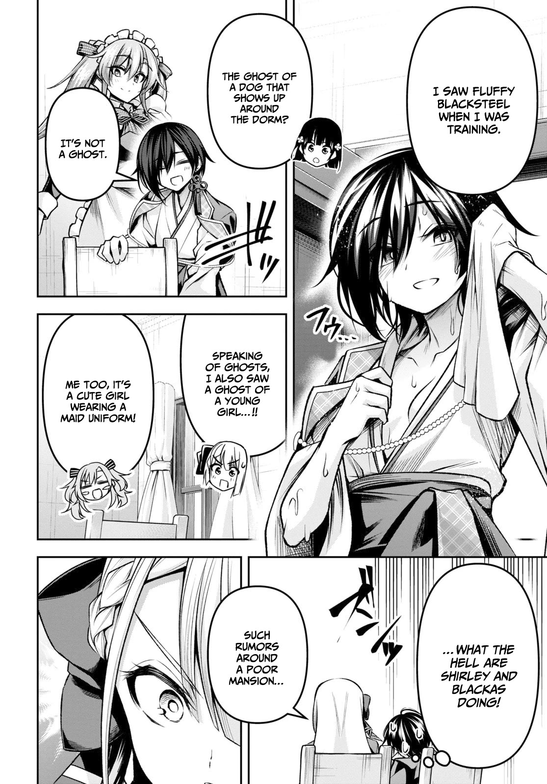 Seiken Gakuin no Maken Tsukai chapter 31 page 17